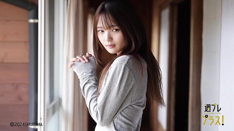 週プレ＋Special Fukutome Mitsuho 福留光帆 週プレデジタル写真集 「近頃、目が離せない人がいる」 2024.11