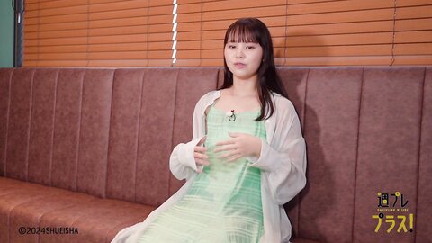 週プレ＋Special Hongo Yuzuha 本郷柚巴 恋のため息 2024.02 2