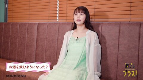 週プレ＋Special Hongo Yuzuha 本郷柚巴 恋のため息 2024.02 2