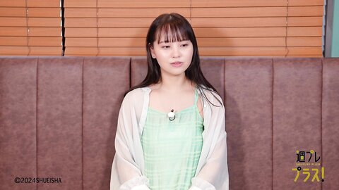 週プレ＋Special Hongo Yuzuha 本郷柚巴 恋のため息 2024.02 2