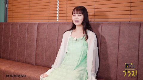 週プレ＋Special Hongo Yuzuha 本郷柚巴 恋のため息 2024.02 2