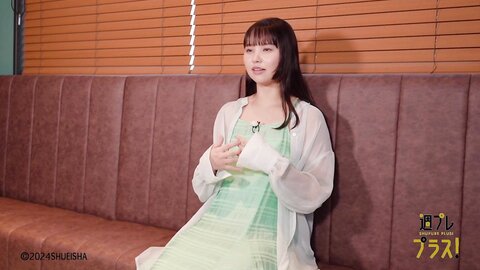 週プレ＋Special Hongo Yuzuha 本郷柚巴 恋のため息 2024.02 3