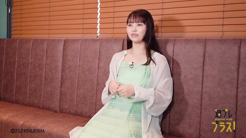 週プレ＋Special Hongo Yuzuha 本郷柚巴 恋のため息 2024.02 3