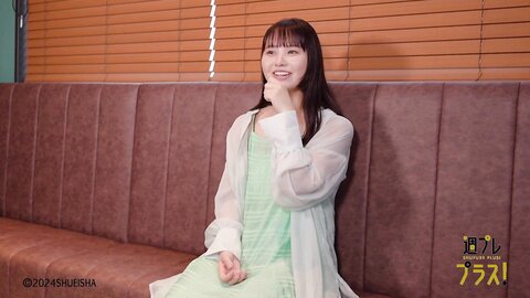 週プレ＋Special Hongo Yuzuha 本郷柚巴 恋のため息 2024.02 3