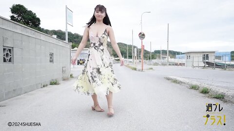週プレ＋Special Hongo Yuzuha 本郷柚巴 恋のため息 2024.02 4