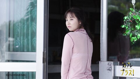 週プレ＋Special Hongo Yuzuha 本郷柚巴 恋のため息 2024.02 5