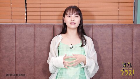 週プレ＋Special Hongo Yuzuha 本郷柚巴 恋のため息 2024.02