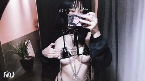 [Cosplay] 柒柒要乖哦 魅魔出差 [46P1V-286MB]