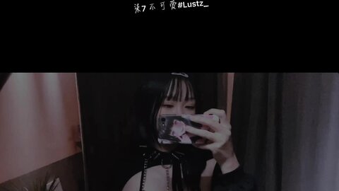 [Cosplay] 柒柒要乖哦 魅魔出差 [46P1V-286MB]