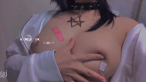[Cosplay] 柒柒要乖哦 骑行少女 [47P1V-265MB]