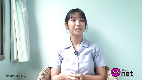 +Special No.236 Aika Sawaguchi 沢口愛華 – Girl Revolution 少女革命 2019-11 2