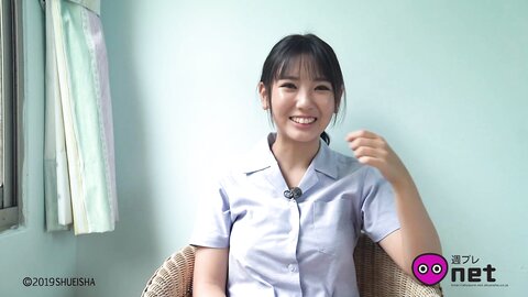 +Special No.236 Aika Sawaguchi 沢口愛華 – Girl Revolution 少女革命 2019-11 2