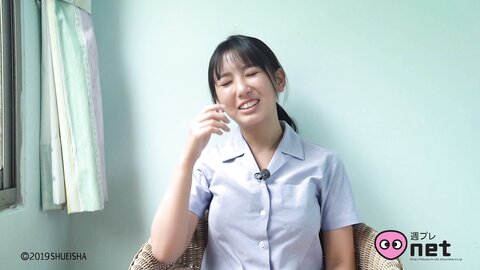 +Special No.236 Aika Sawaguchi 沢口愛華 – Girl Revolution 少女革命 2019-11 3