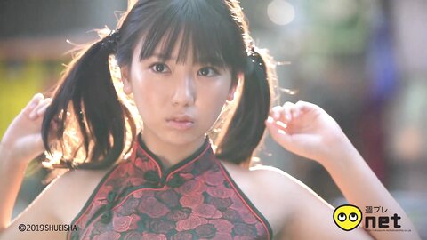 +Special No.236 Aika Sawaguchi 沢口愛華 – Girl Revolution 少女革命 2019-11 4