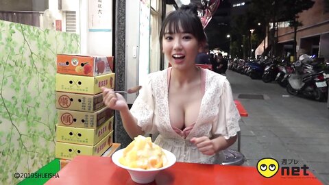 +Special No.236 Aika Sawaguchi 沢口愛華 – Girl Revolution 少女革命 2019-11 4