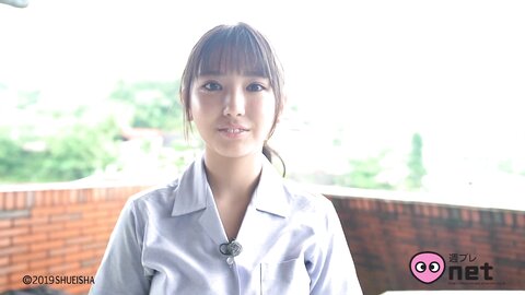 +Special No.236 Aika Sawaguchi 沢口愛華 – Girl Revolution 少女革命 2019-11