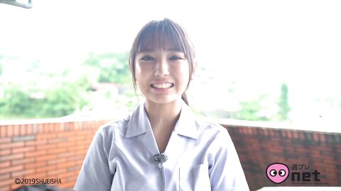 +Special No.236 Aika Sawaguchi 沢口愛華 – Girl Revolution 少女革命 2019-11