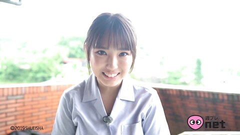 +Special No.236 Aika Sawaguchi 沢口愛華 – Girl Revolution 少女革命 2019-11