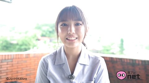 +Special No.236 Aika Sawaguchi 沢口愛華 – Girl Revolution 少女革命 2019-11