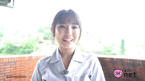 +Special No.236 Aika Sawaguchi 沢口愛華 – Girl Revolution 少女革命 2019-11