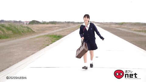 +Special No.242 Aika Sawaguchi 沢口愛華 – OVER 2020-05 4