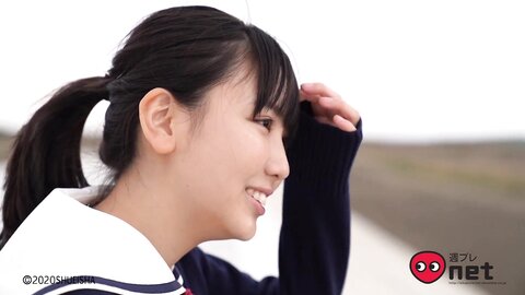 +Special No.242 Aika Sawaguchi 沢口愛華 – OVER 2020-05 4