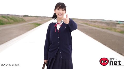 +Special No.242 Aika Sawaguchi 沢口愛華 – OVER 2020-05 4