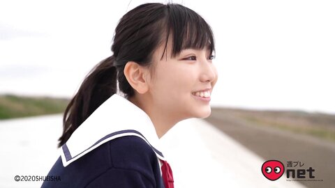 +Special No.242 Aika Sawaguchi 沢口愛華 – OVER 2020-05 4