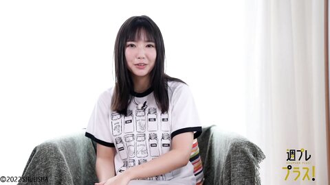 +Special No.263 Aika Sawaguchi 沢口愛華 – Four Seasons 2022-02 2