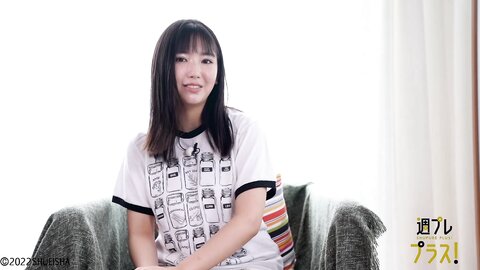 +Special No.263 Aika Sawaguchi 沢口愛華 – Four Seasons 2022-02 2
