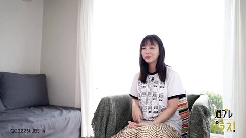 +Special No.263 Aika Sawaguchi 沢口愛華 – Four Seasons 2022-02 2