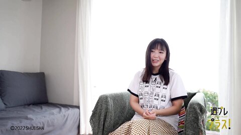 +Special No.263 Aika Sawaguchi 沢口愛華 – Four Seasons 2022-02 2