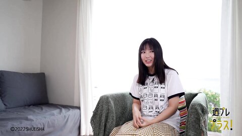 +Special No.263 Aika Sawaguchi 沢口愛華 – Four Seasons 2022-02 2