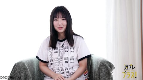 +Special No.263 Aika Sawaguchi 沢口愛華 – Four Seasons 2022-02 2