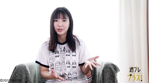 +Special No.263 Aika Sawaguchi 沢口愛華 – Four Seasons 2022-02 4