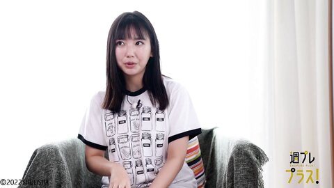+Special No.263 Aika Sawaguchi 沢口愛華 – Four Seasons 2022-02 4