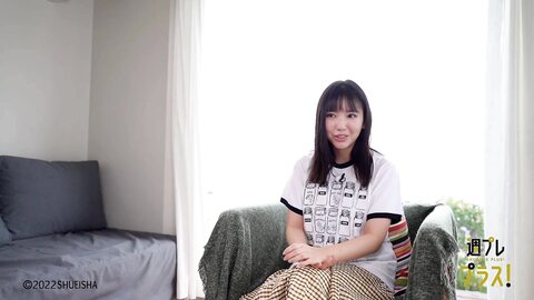 +Special No.263 Aika Sawaguchi 沢口愛華 – Four Seasons 2022-02 4