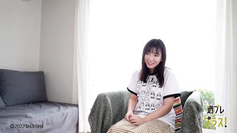 +Special No.263 Aika Sawaguchi 沢口愛華 – Four Seasons 2022-02 5