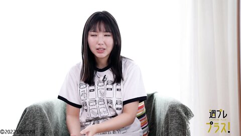 +Special No.263 Aika Sawaguchi 沢口愛華 – Four Seasons 2022-02 5