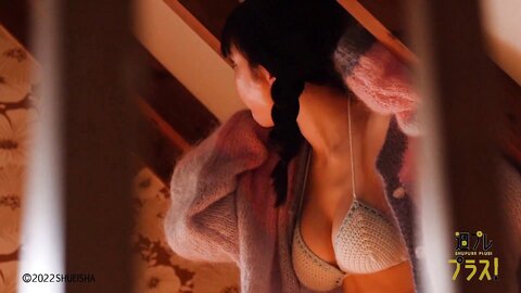+Special No.263 Aika Sawaguchi 沢口愛華 – Four Seasons 2022-02 5