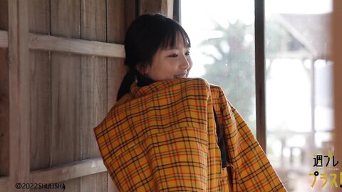 +Special No.263 Aika Sawaguchi 沢口愛華 – Four Seasons 2022-02 5