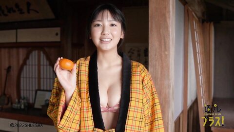 +Special No.263 Aika Sawaguchi 沢口愛華 – Four Seasons 2022-02 5