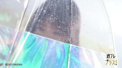 +Special No.263 Aika Sawaguchi 沢口愛華 – Four Seasons 2022-02 6