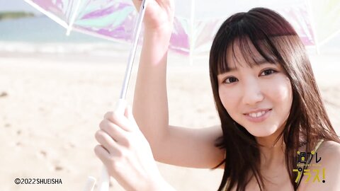 +Special No.263 Aika Sawaguchi 沢口愛華 – Four Seasons 2022-02 6