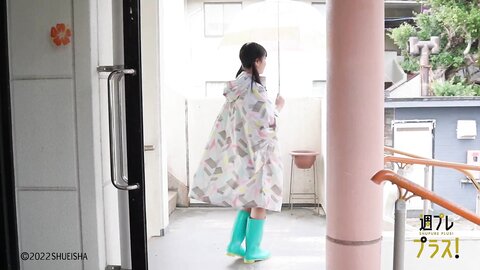 +Special No.263 Aika Sawaguchi 沢口愛華 – Four Seasons 2022-02 6