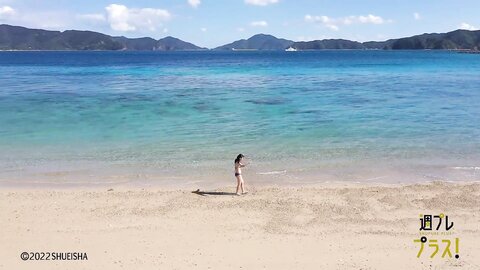 +Special No.263 Aika Sawaguchi 沢口愛華 – Four Seasons 2022-02 6