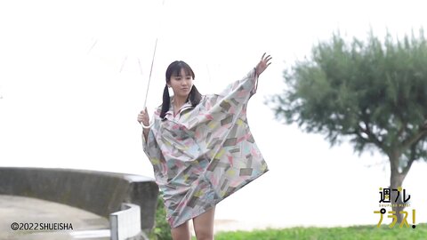 +Special No.263 Aika Sawaguchi 沢口愛華 – Four Seasons 2022-02 6
