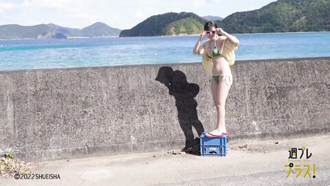 +Special No.263 Aika Sawaguchi 沢口愛華 – Four Seasons 2022-02 7