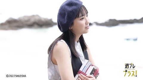 +Special No.263 Aika Sawaguchi 沢口愛華 – Four Seasons 2022-02 7