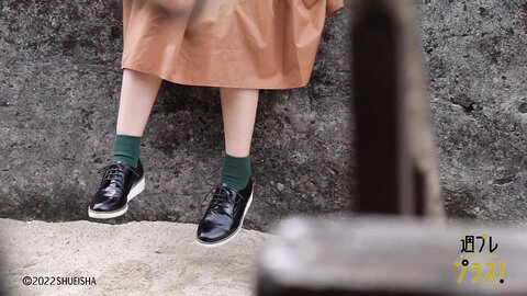 +Special No.263 Aika Sawaguchi 沢口愛華 – Four Seasons 2022-02 7